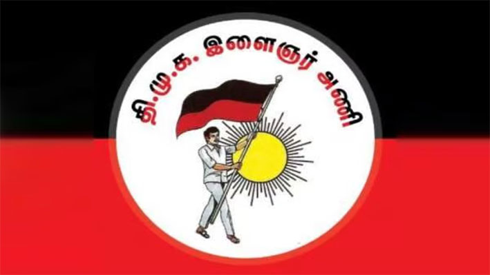 DMK Manavar ANI_Students Wing_College_ Student Wing Flag (Small) White :  Amazon.in: Fashion