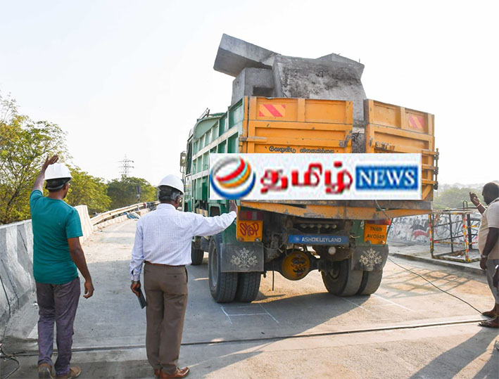 திருச்சி ஜி-கார்னரில் ரயில்வே பாலம் சீரமைப்பு பணி.. ஐஐடி குழுவினர் ஆய்வு..  | Etamilnews